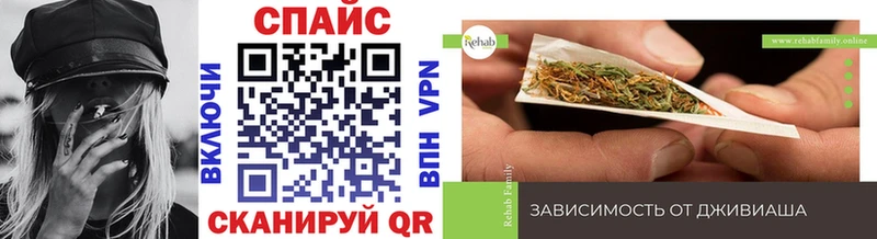 Купить  Бобров  БУТИРАТ GHB 