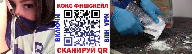Купить  Бобров  КОКАИН Боливия 