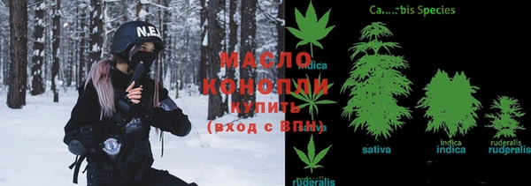 амф Белокуриха
