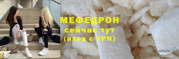 СК Беломорск