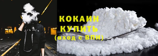 СК Беломорск