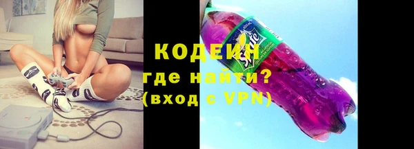 амф Белокуриха