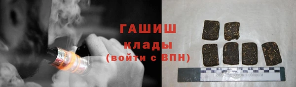 мдма Лагань