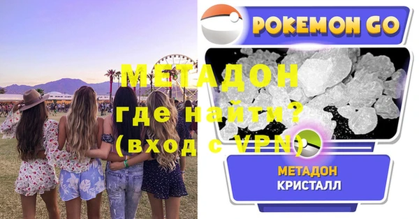 СК Беломорск