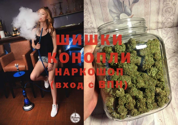 apvp Лабытнанги