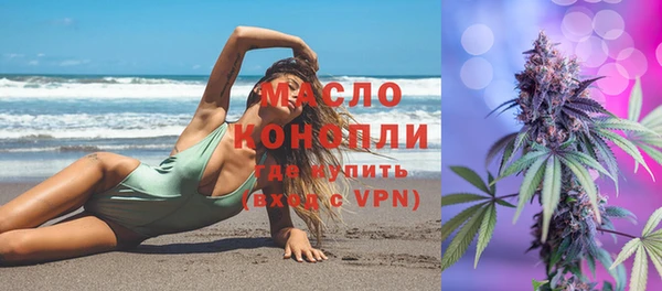 амф Белокуриха