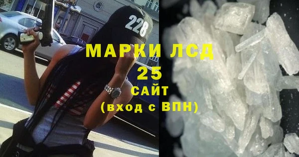 СК Беломорск
