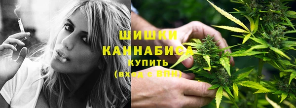 мефедрон Белоозёрский