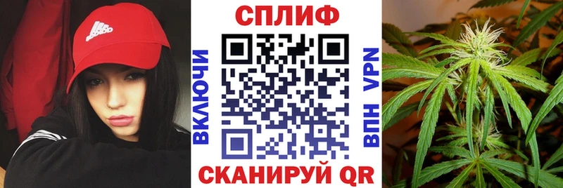 Канабис Ganja Купить закладки Бобров